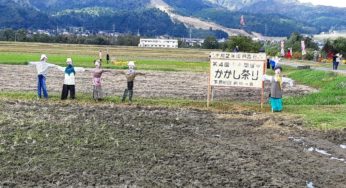 南魚沼市　下原新田区　かかし祭り